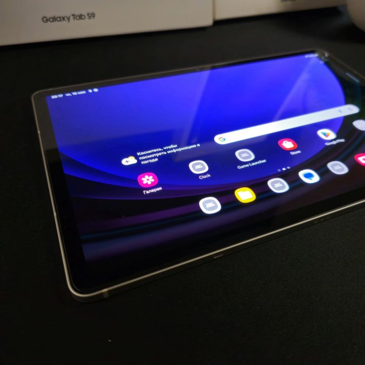 Samsung Tab S9