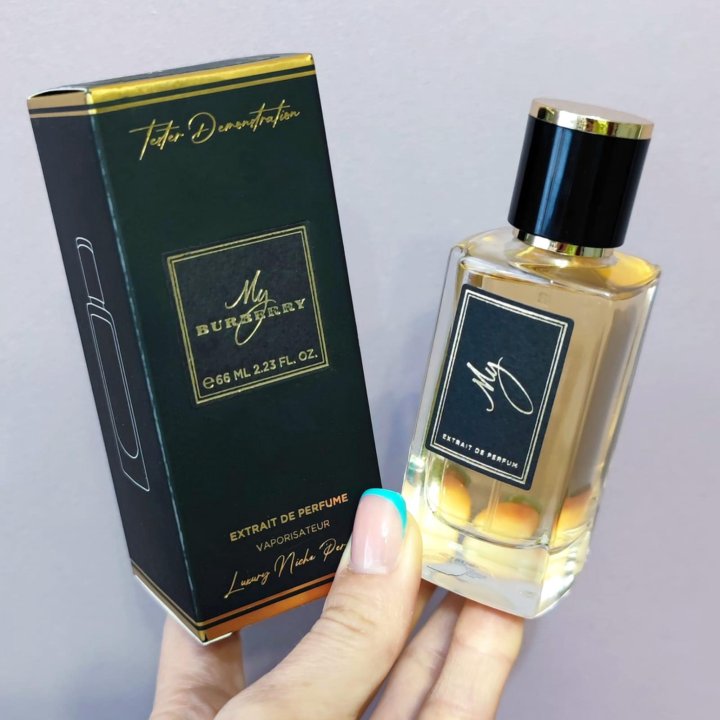 Burberry «My Burberry», 66 ml