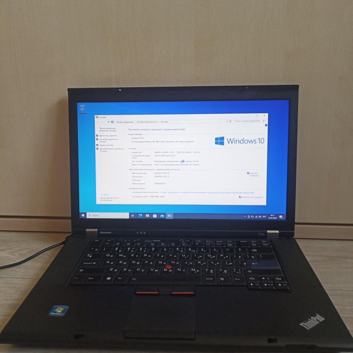 Lenovo Thinkpad T510i