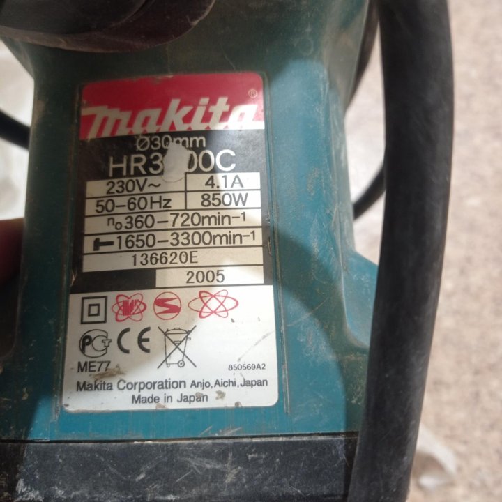 Перфоратор Makita HR 3000 C