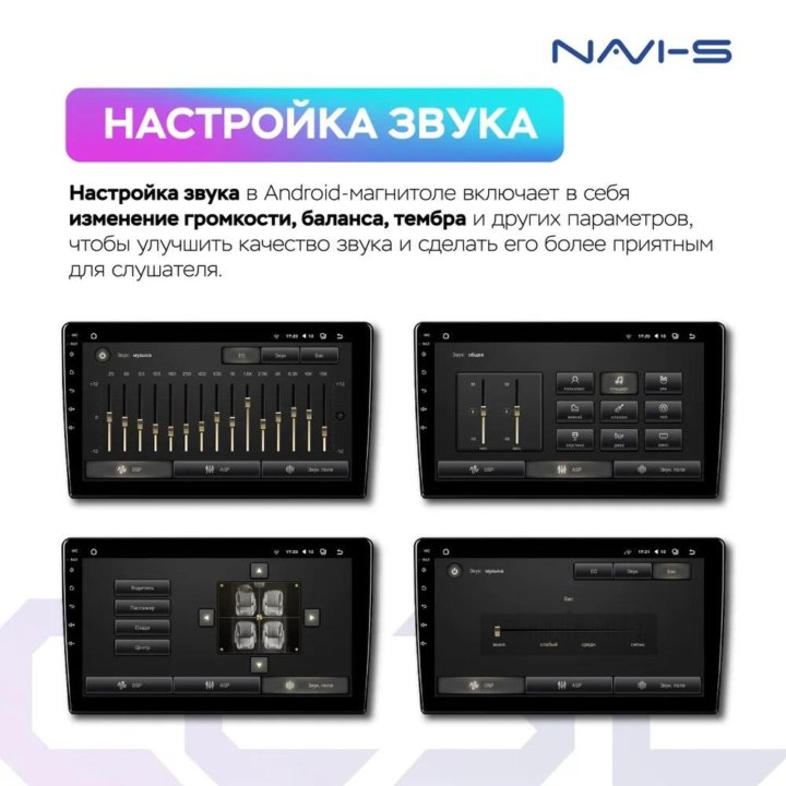 Автомагнитола Teyes CC3L Wi-Fi для Hyundai Solaris