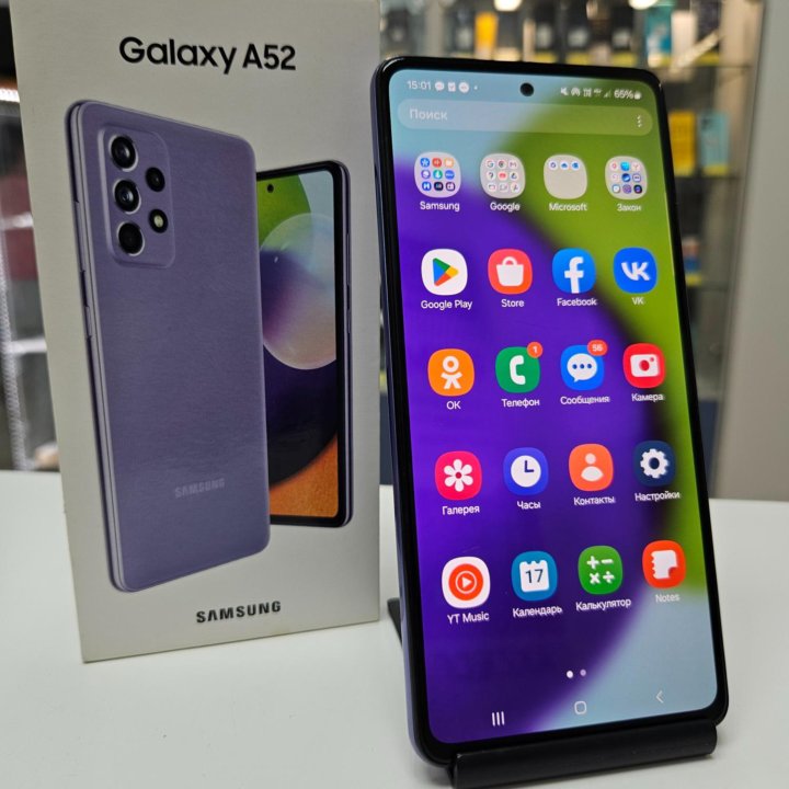 Samsung Galaxy A52 (4/128)Gb Violet