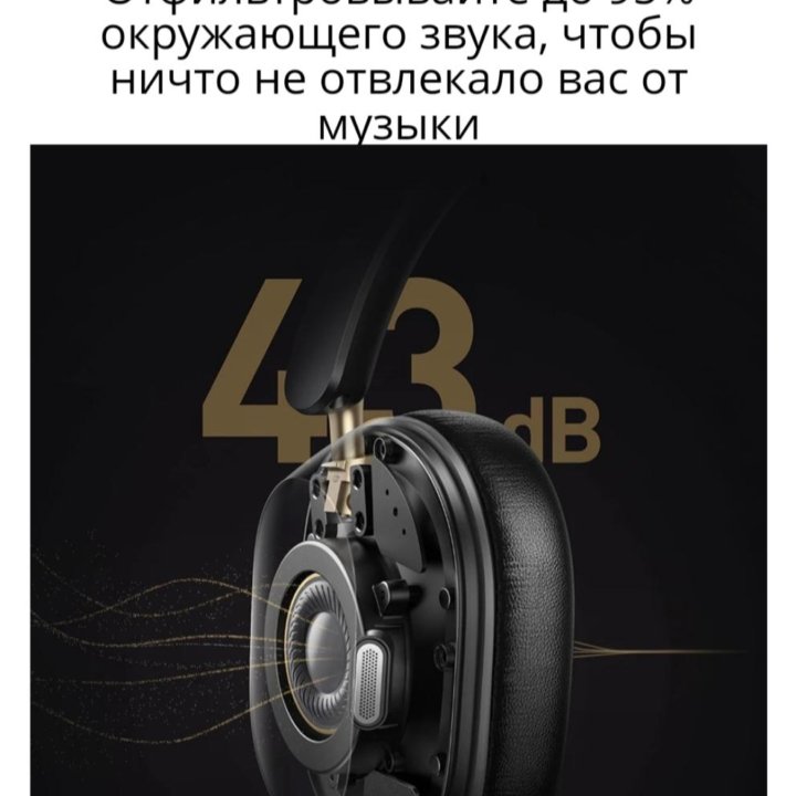 Ugreen hitune max 5c запечатанные