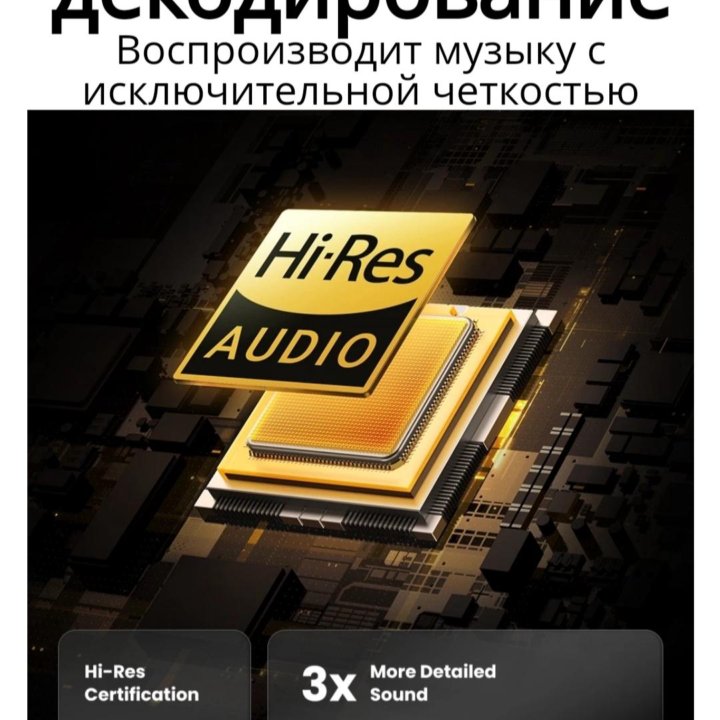 Ugreen hitune max 5c запечатанные