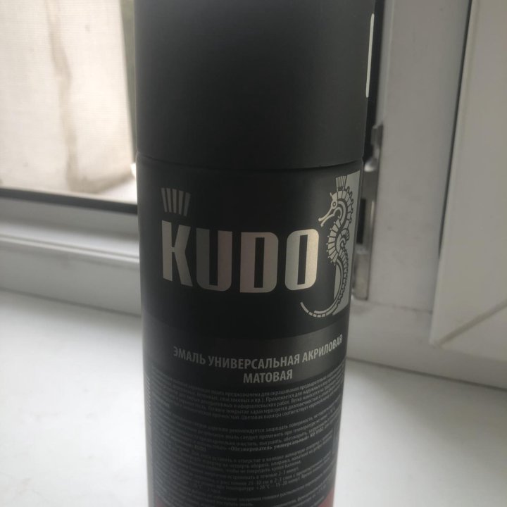 Краска Kudo