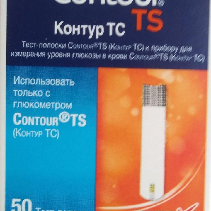 Тест полоси Contur TC