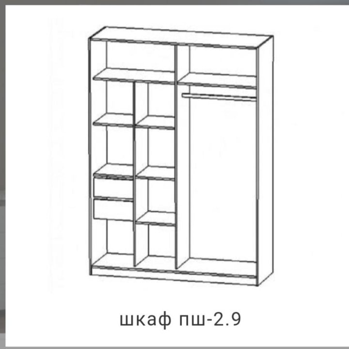 шкаф купе белое стекло