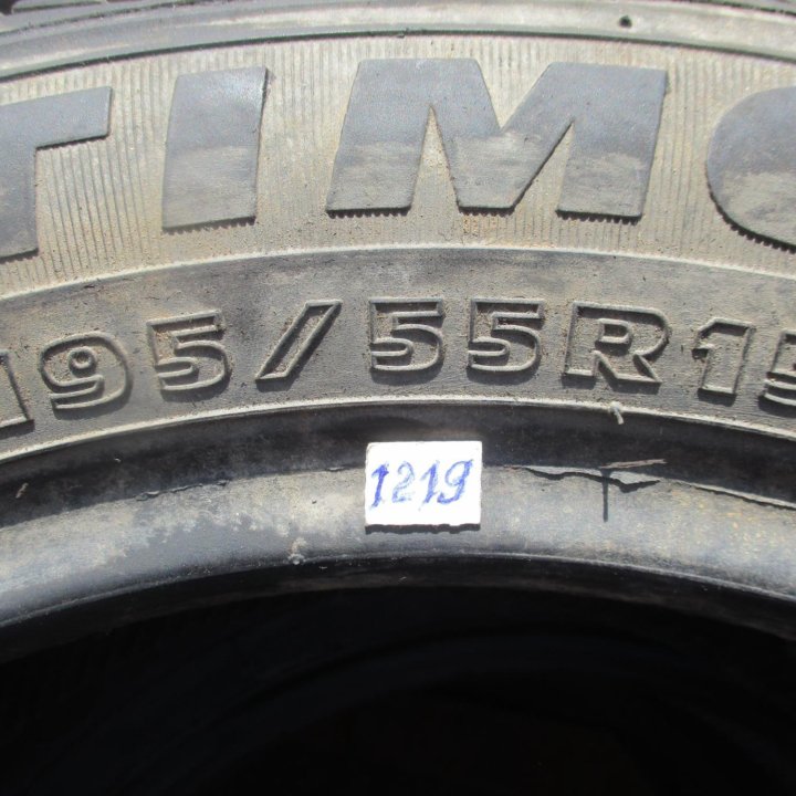 4шт 195 \ 55 R15 Hankook