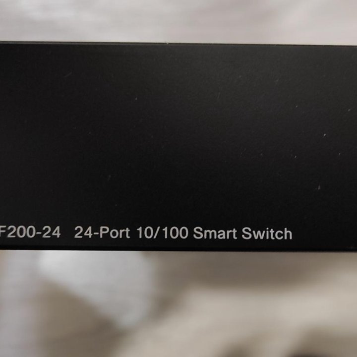 Коммутатор