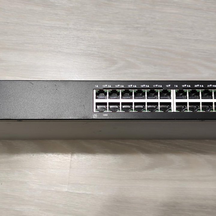 Коммутатор