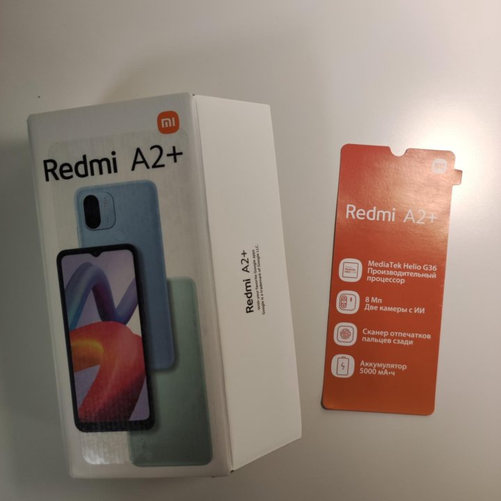 Телефон Redmi A2+ 64 GB