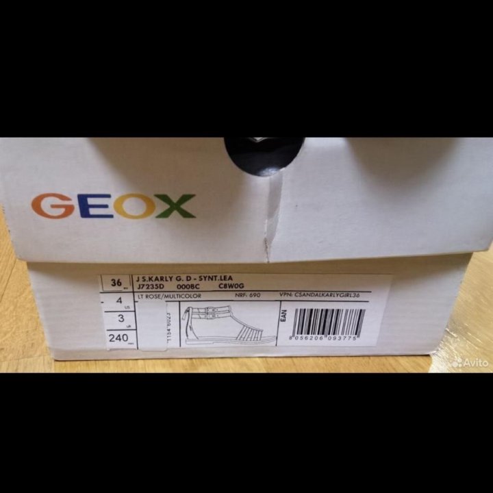 Обувь для девочки