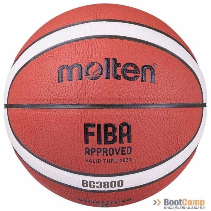 Мяч баскетбольный Molten B7G3800 FIBA approved