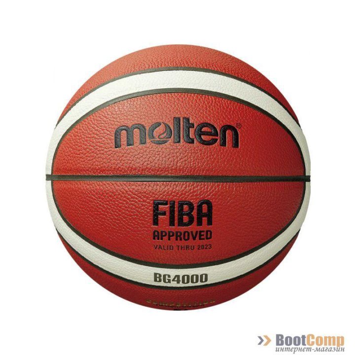 Мяч баскетбольный Molten B7G4000 FIBA approved