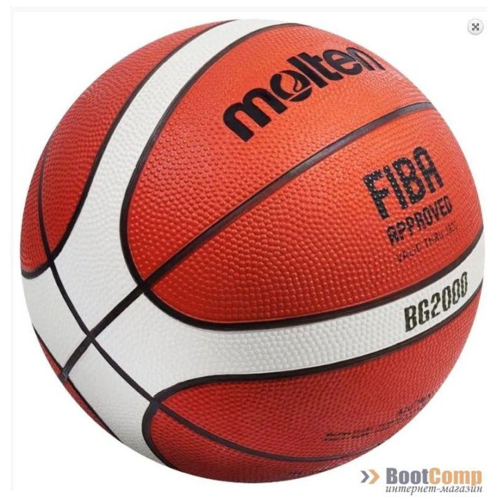 Мяч баскетбольный Molten B7G2000 FIBA approved