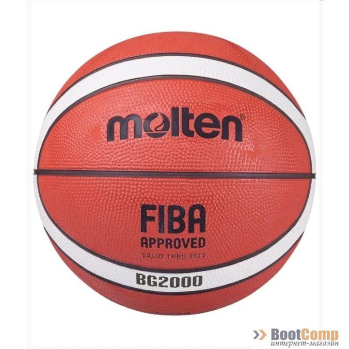 Мяч баскетбольный Molten B7G2000 FIBA approved