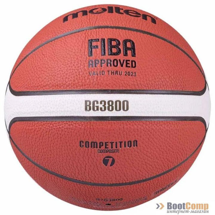 Мяч баскетбольный Molten B7G3800 FIBA approved