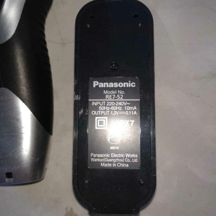 Электробритва Panasonic ES-RW30