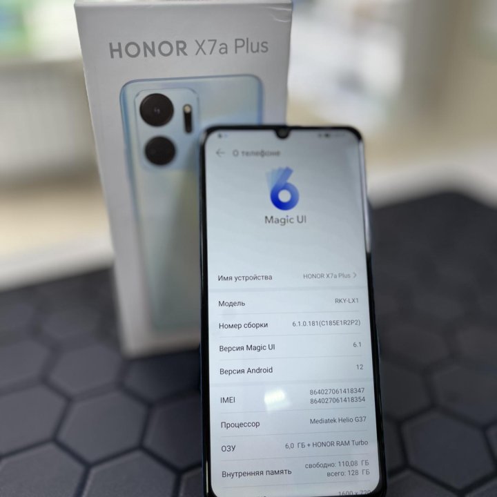 Смартфон HONOR X7a PLUS