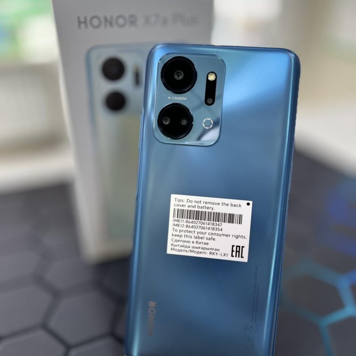 Смартфон HONOR X7a PLUS