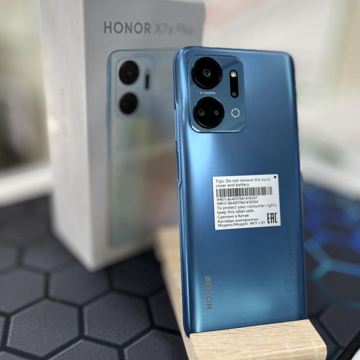 Смартфон HONOR X7a PLUS