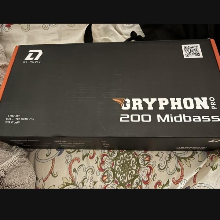 DL audio gryphon pro 200 midbass