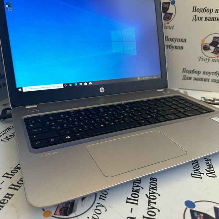 Hp probook 450 G4, FULL HD IPS, CORE I5