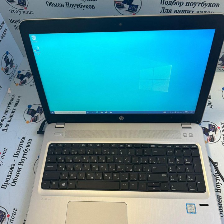 Hp probook 450 G4, FULL HD IPS, CORE I5