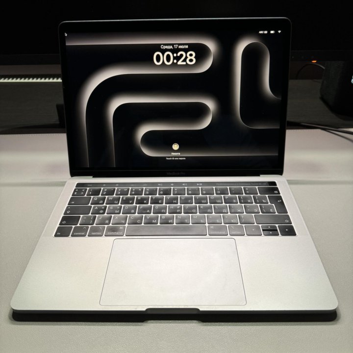 MacBook Pro 13 2018 i5