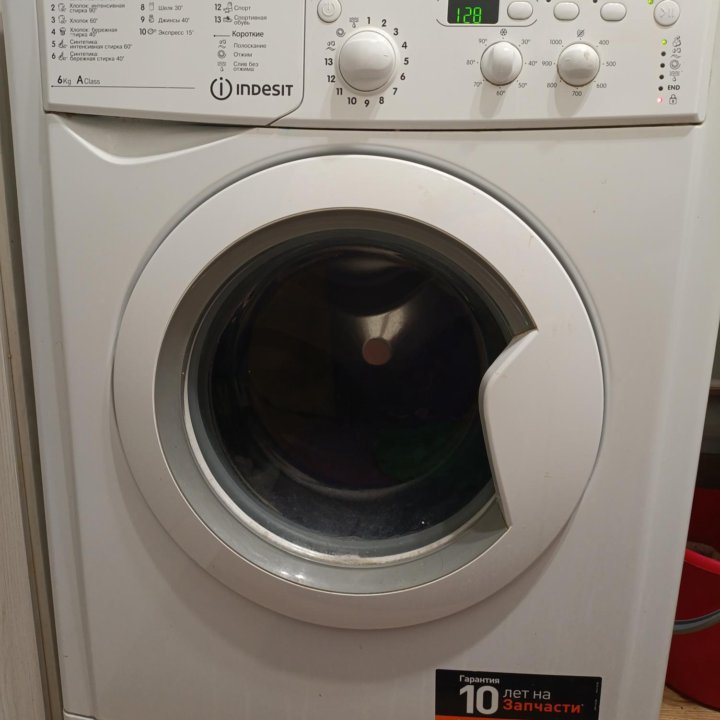 Стиральная машина Indesit IWSD 6105 CIS L