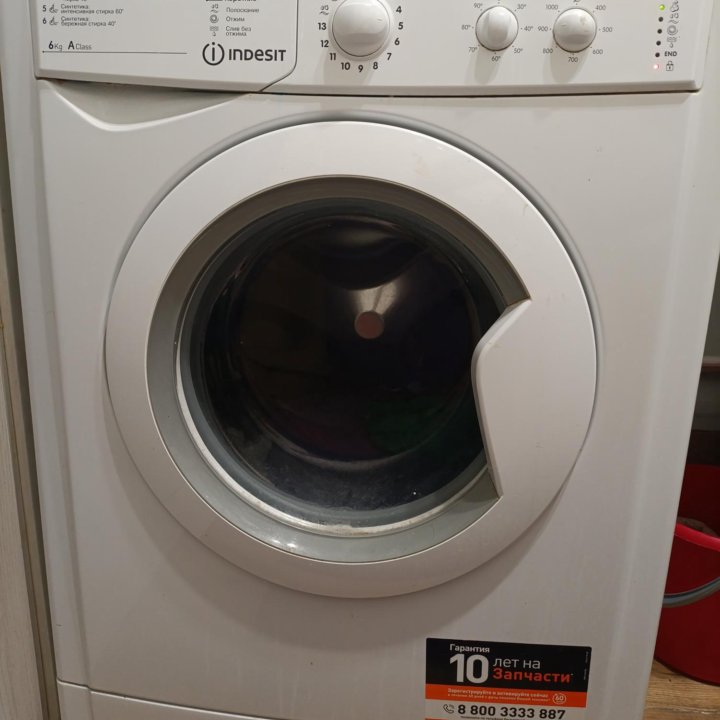 Стиральная машина Indesit IWSD 6105 CIS L