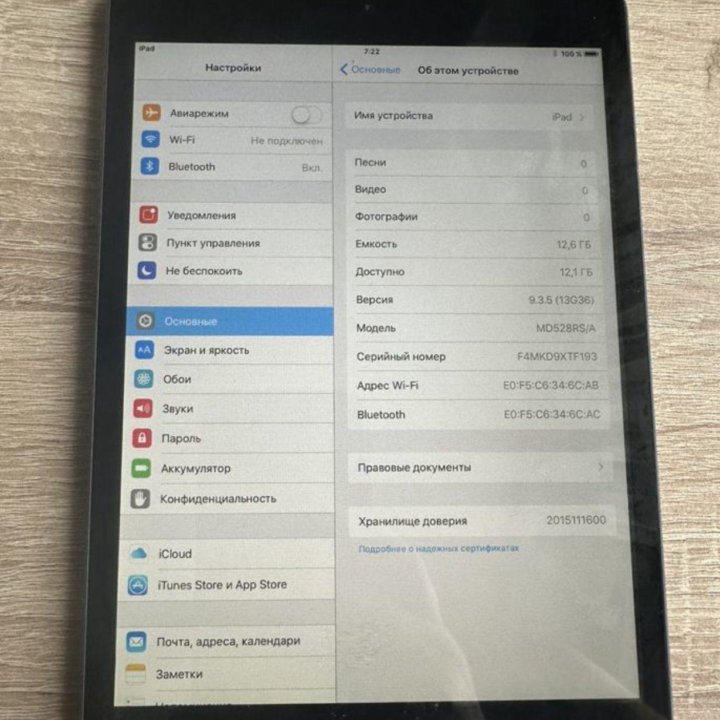 iPad mini 16gb wfi black отл состочние