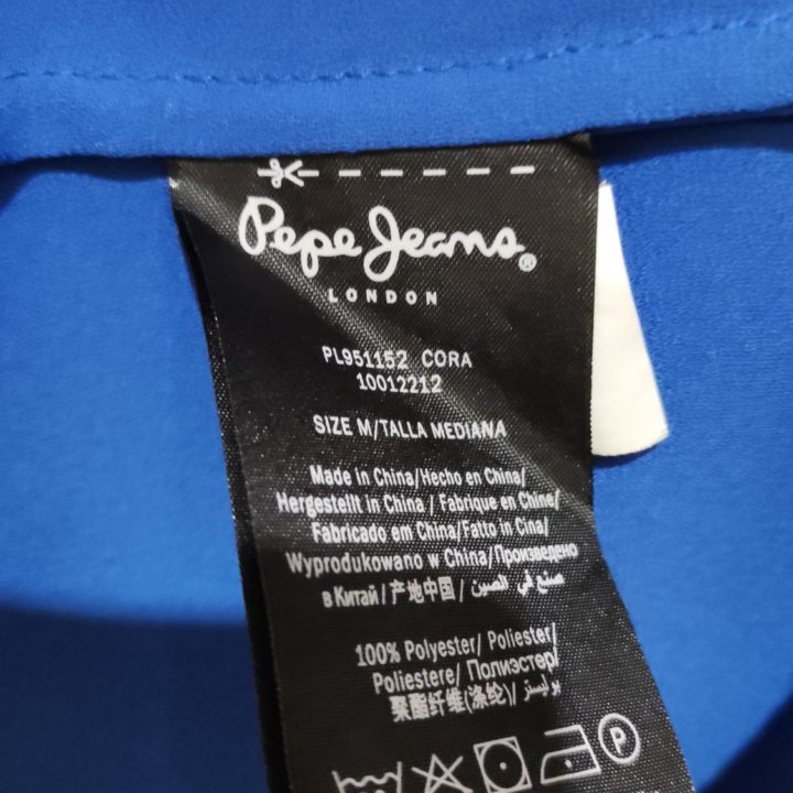 Плиссированное платье Pepe Jeans