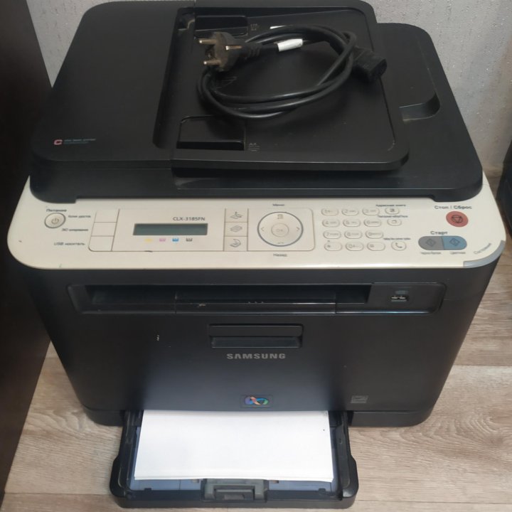 МФУ Samsung CLX-3185FN (цветной)