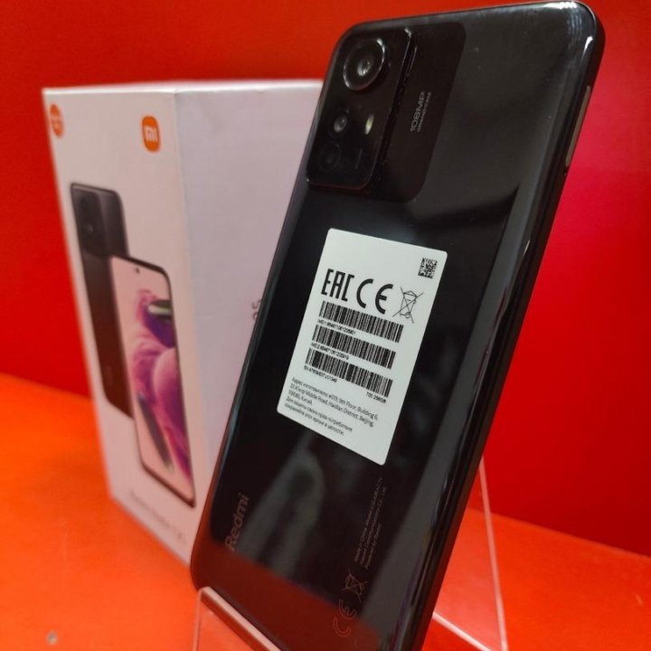 Xiaomi Redmi Note 12S 8/256