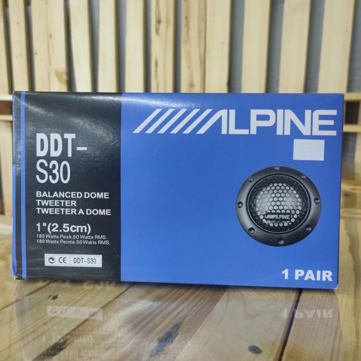 Авто колонки