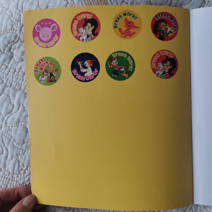 Учебники Grapeseed