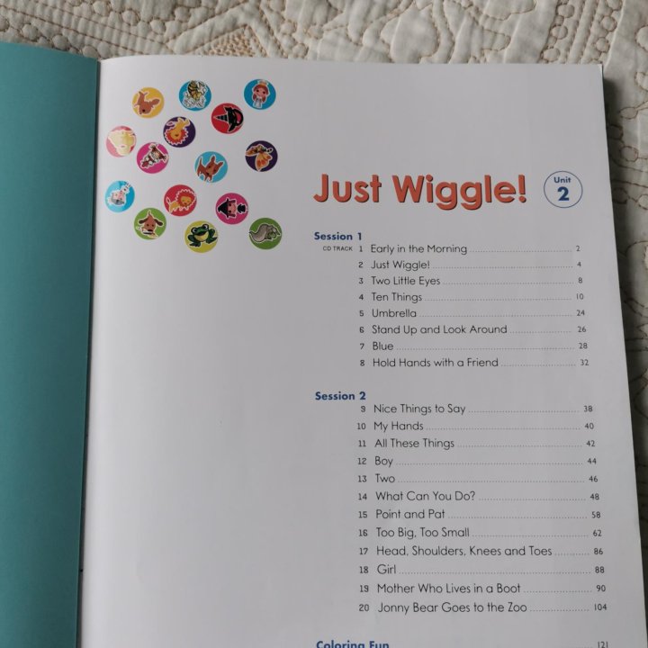 Учебники Grapeseed