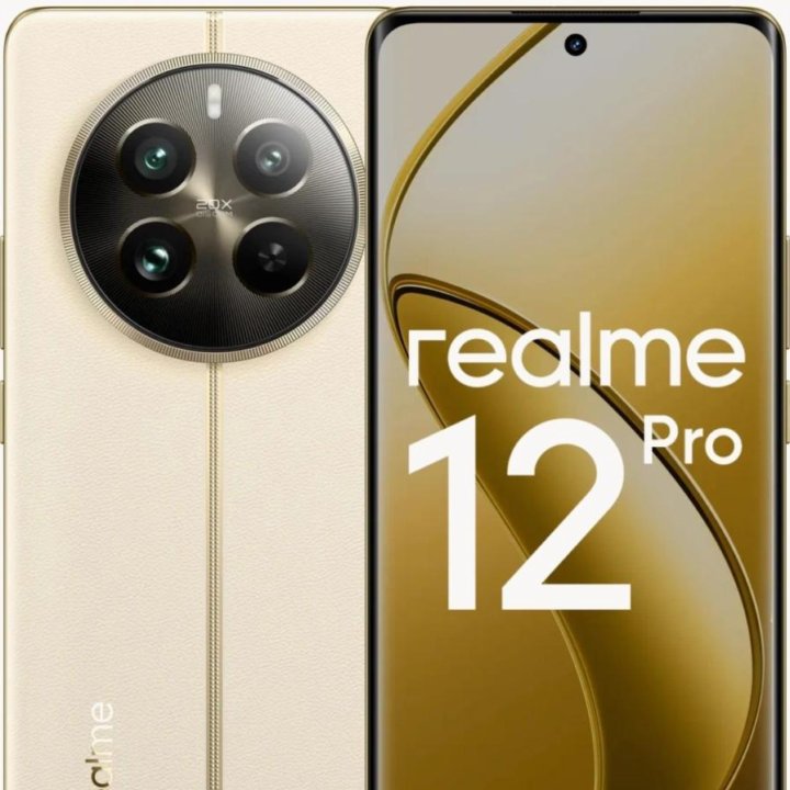 Realme 12 pro 8/256