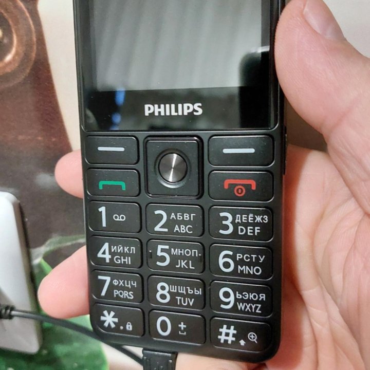 Телефон Philips E 207