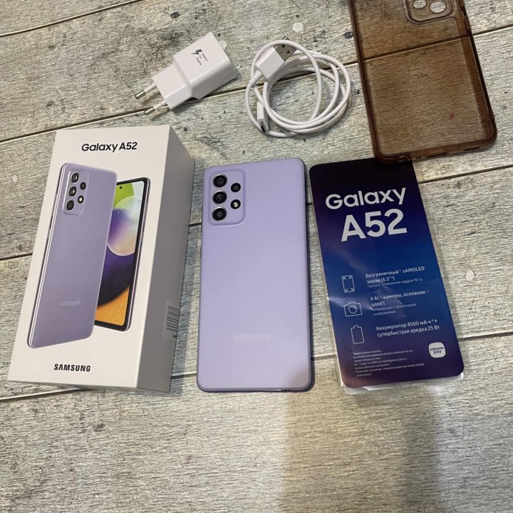 Samsung A52