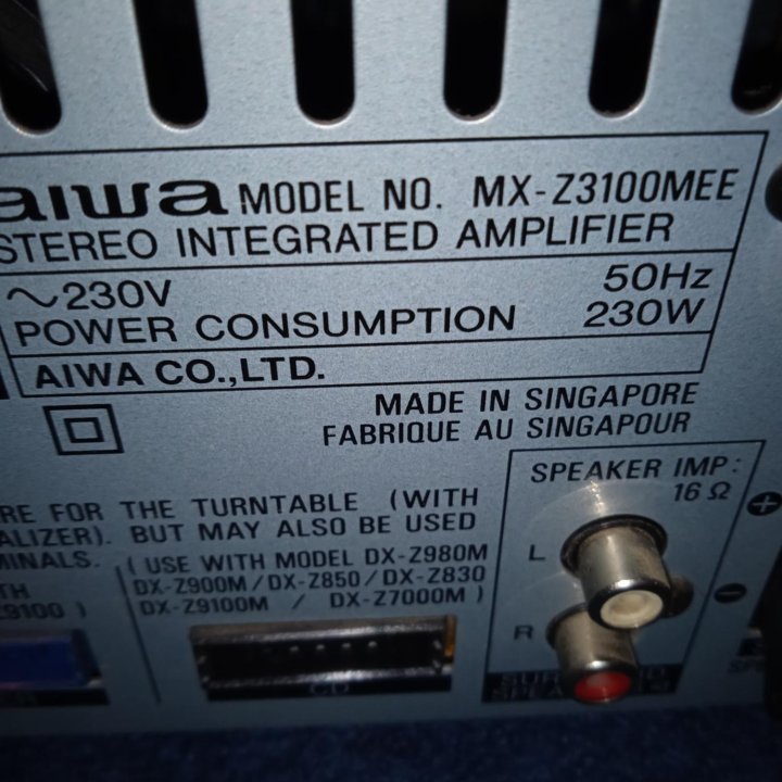 Музыкальный центр AIWA