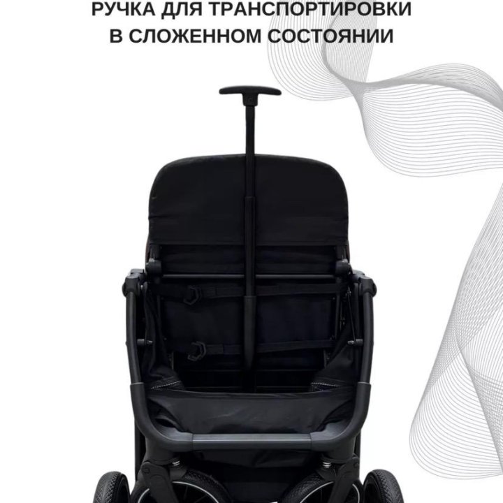 Коляска прогулочная