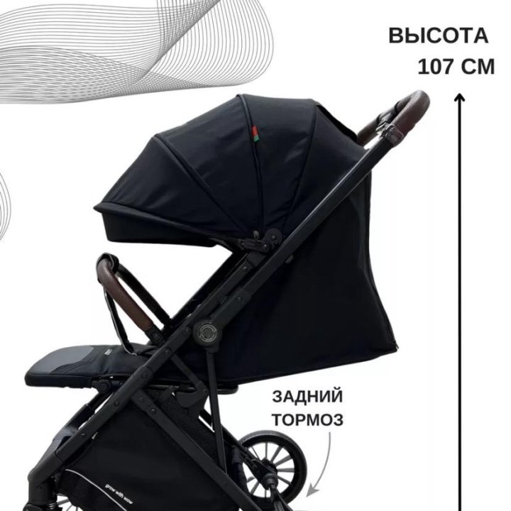 Коляска прогулочная