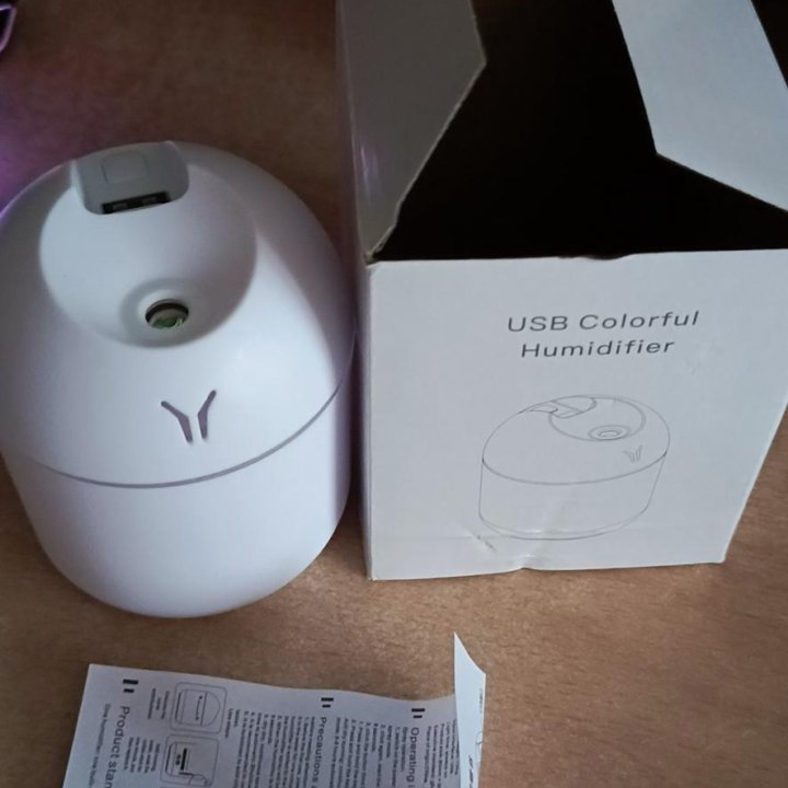 USB Colorful Humidifier