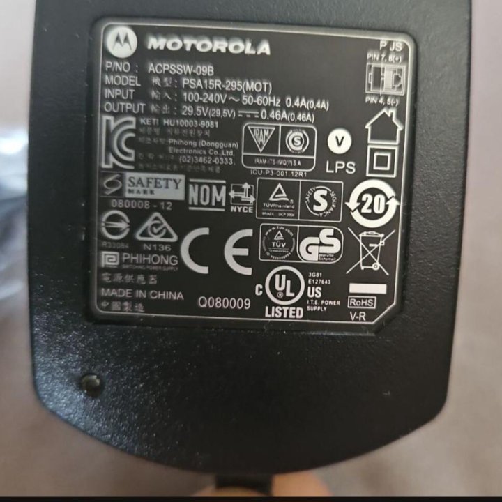 Блок питания motorola