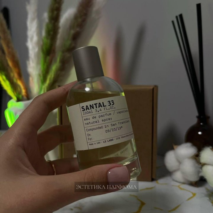 Духи Le Labo Santal 33 100 ml