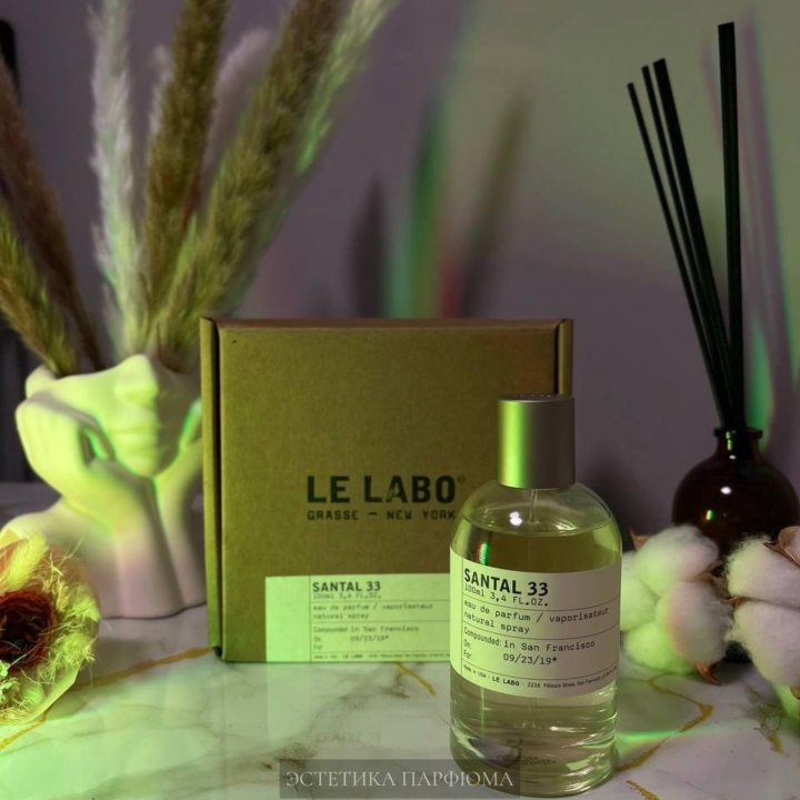 Духи Le Labo Santal 33 100 ml