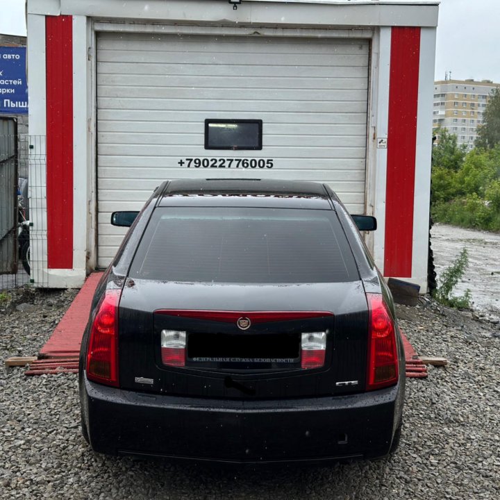 Cadillac CTS, 2007