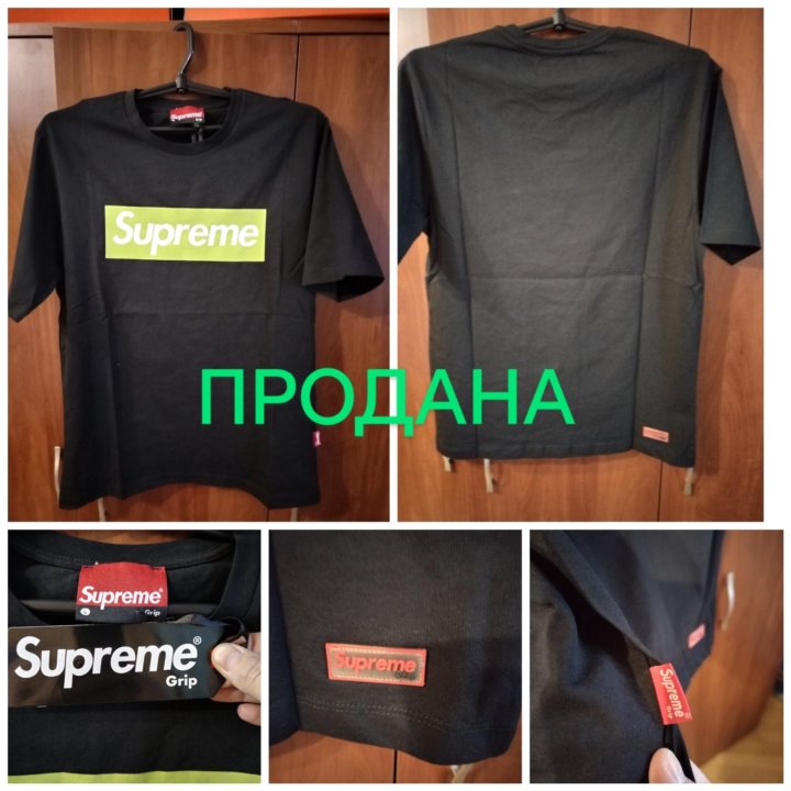 ФУТБОЛКИ SUPREME. НОВЫЕ